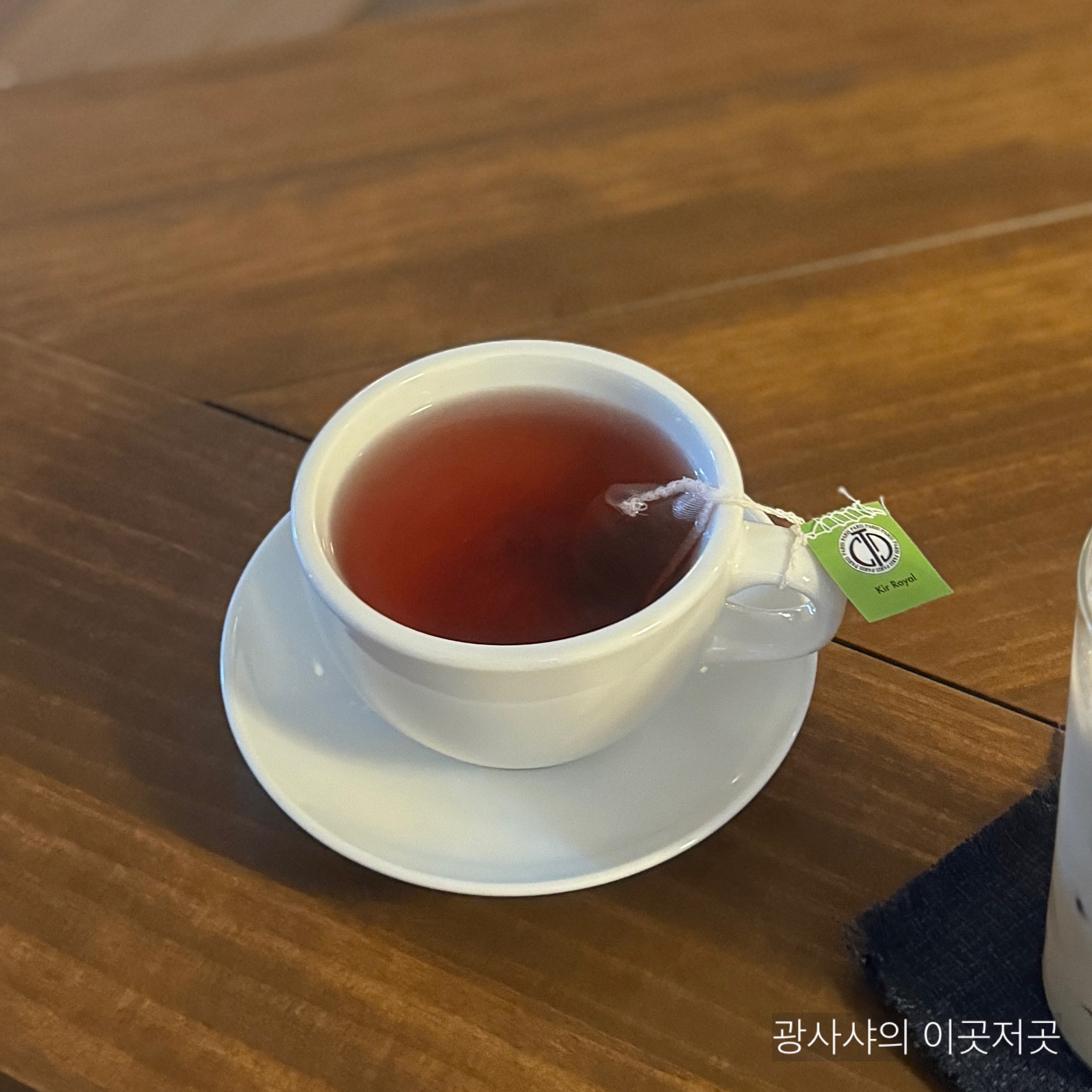 광주 화정동 신상카페 빈도커피 키르로얄티