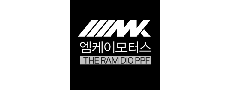 의정부시 ppf