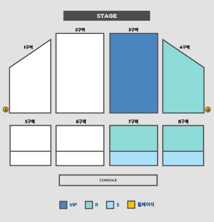 악뮤토피아 - 좌석배치도 - TOUR IN 대구