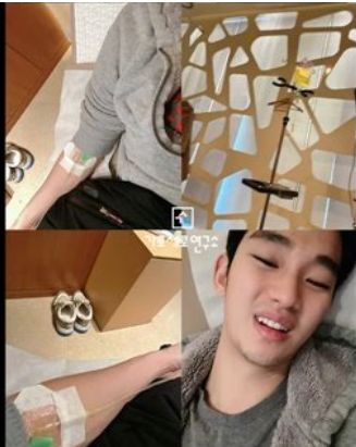 김수현과 故 김새론에게 보낸 편지