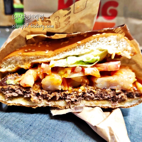 버거킹 통새우 와퍼 단면