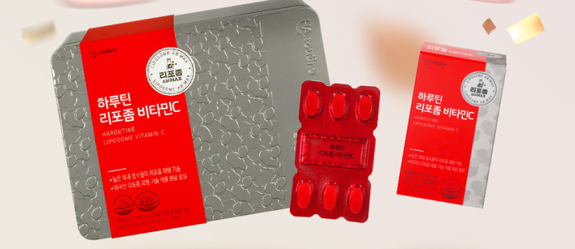 리포좀 비타민C 효능 추천 깔끔히 정리