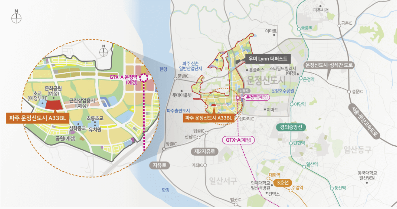 파주 운정신도시 A33블록 우미 린 입지