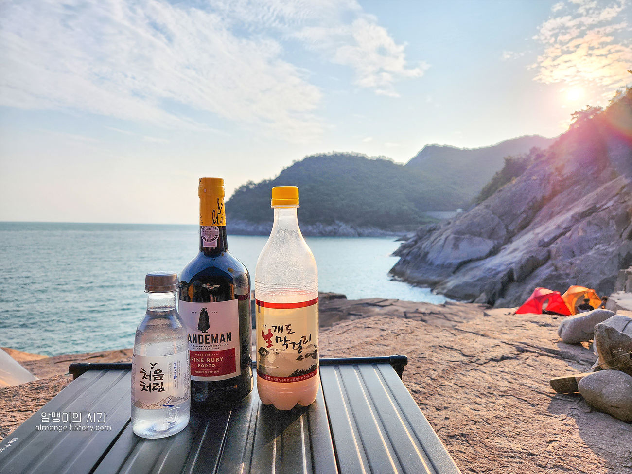 #26-2 여수 개도 백패킹_여기 온돌 돌침대 있어요 (노지 캠핑) - undefined - 돌침대 텐트 피칭 방법 #26-2 여수 개도 백패킹_여기 온돌 돌침대 있어요 (노지 캠핑) - undefined - 돌침대 텐트 피칭 방법