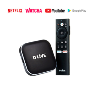 딜라이브 OTT 셋톱박스 제품 장점과 고객센터 안내