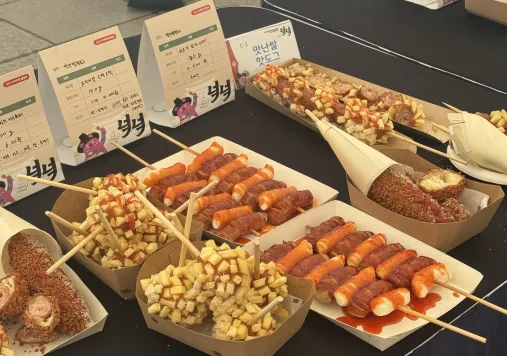 k푸드 넉넉 페스티벌