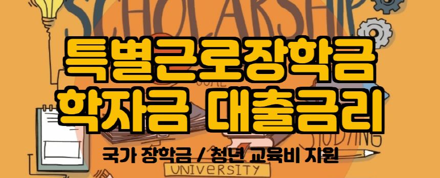 청년지원책