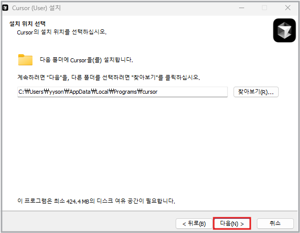 cursor4