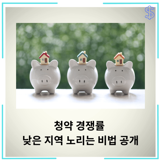 FAQ(질문과 답변)