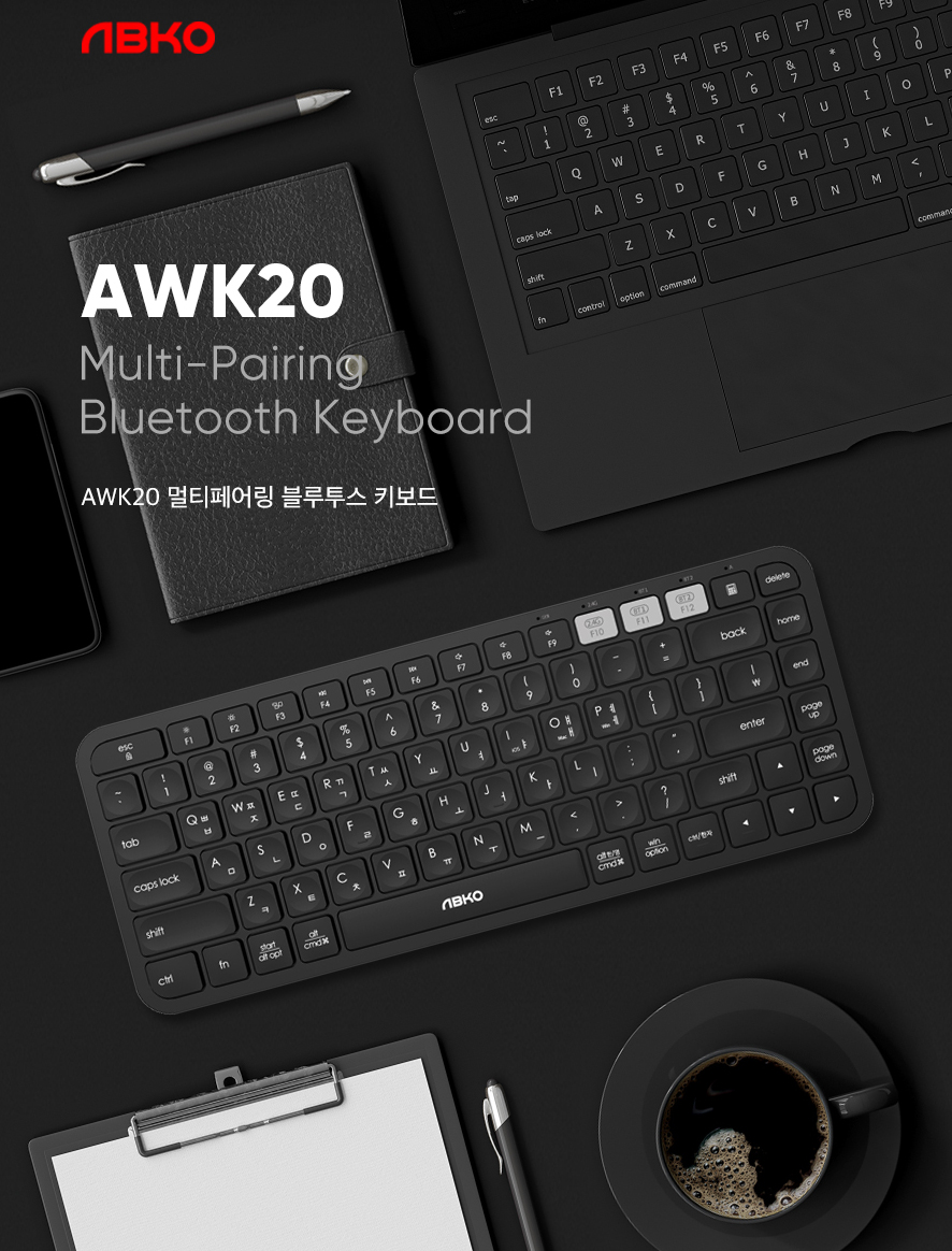 ABKO AWK20 Multi-Pairing Bluetooth Keyboard