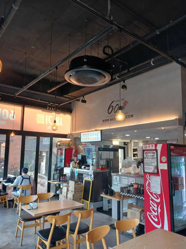 60계치킨 매장풍경