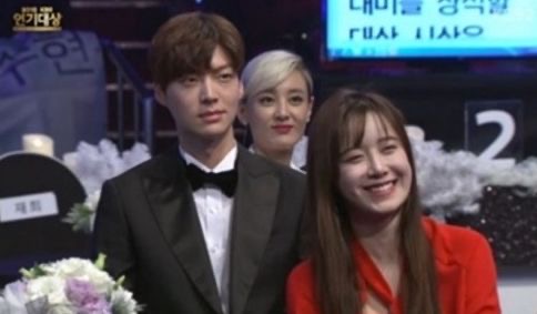 구혜선 프로필