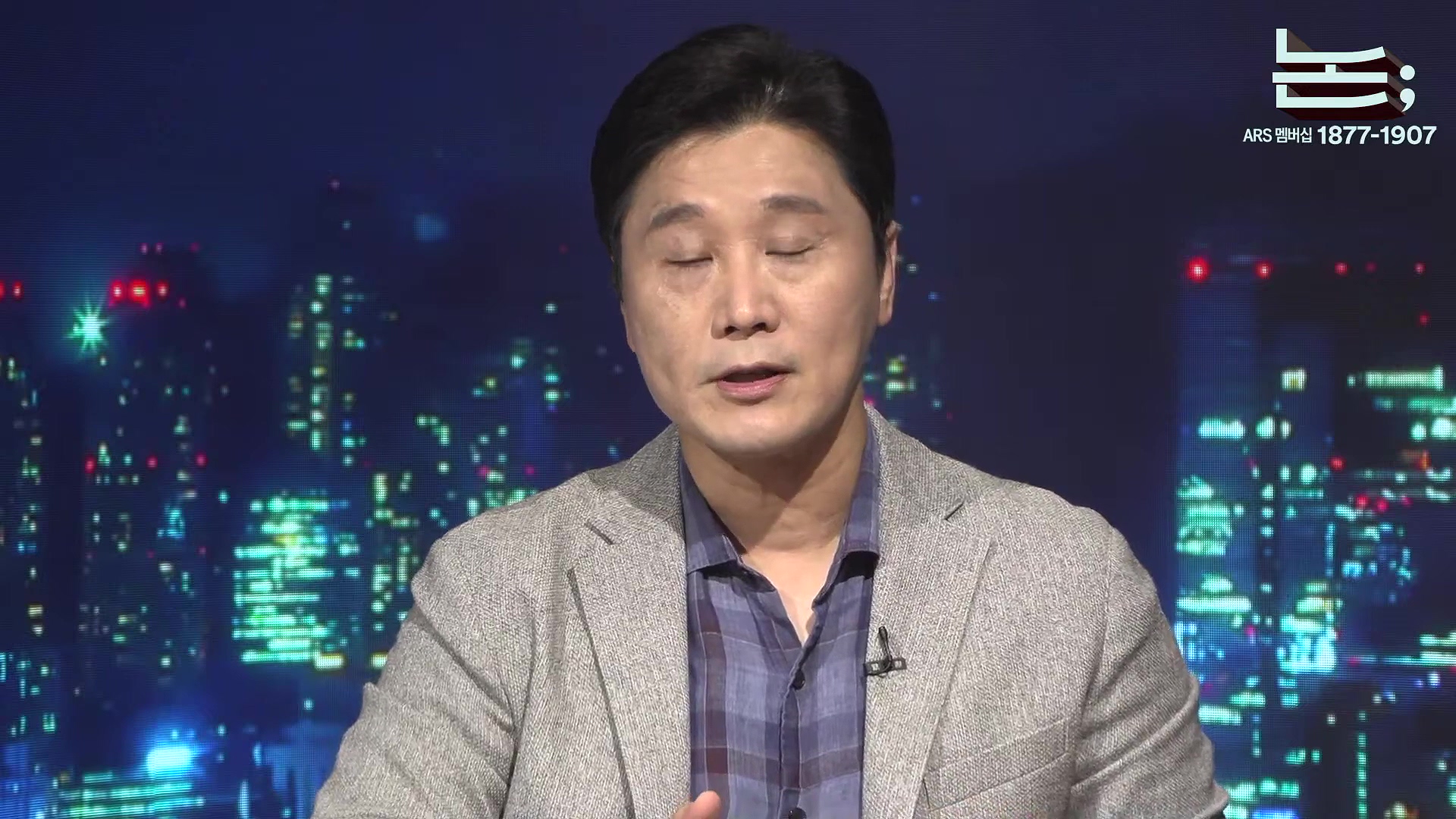 [정준희의 논] 박성재 영장기각과 문지석 검사의 눈물, 법이란 무엇이고 무엇이어야 하는가ㅣ2025년 10월 16일 목요일.mp4_20251018_150755.011.jpg