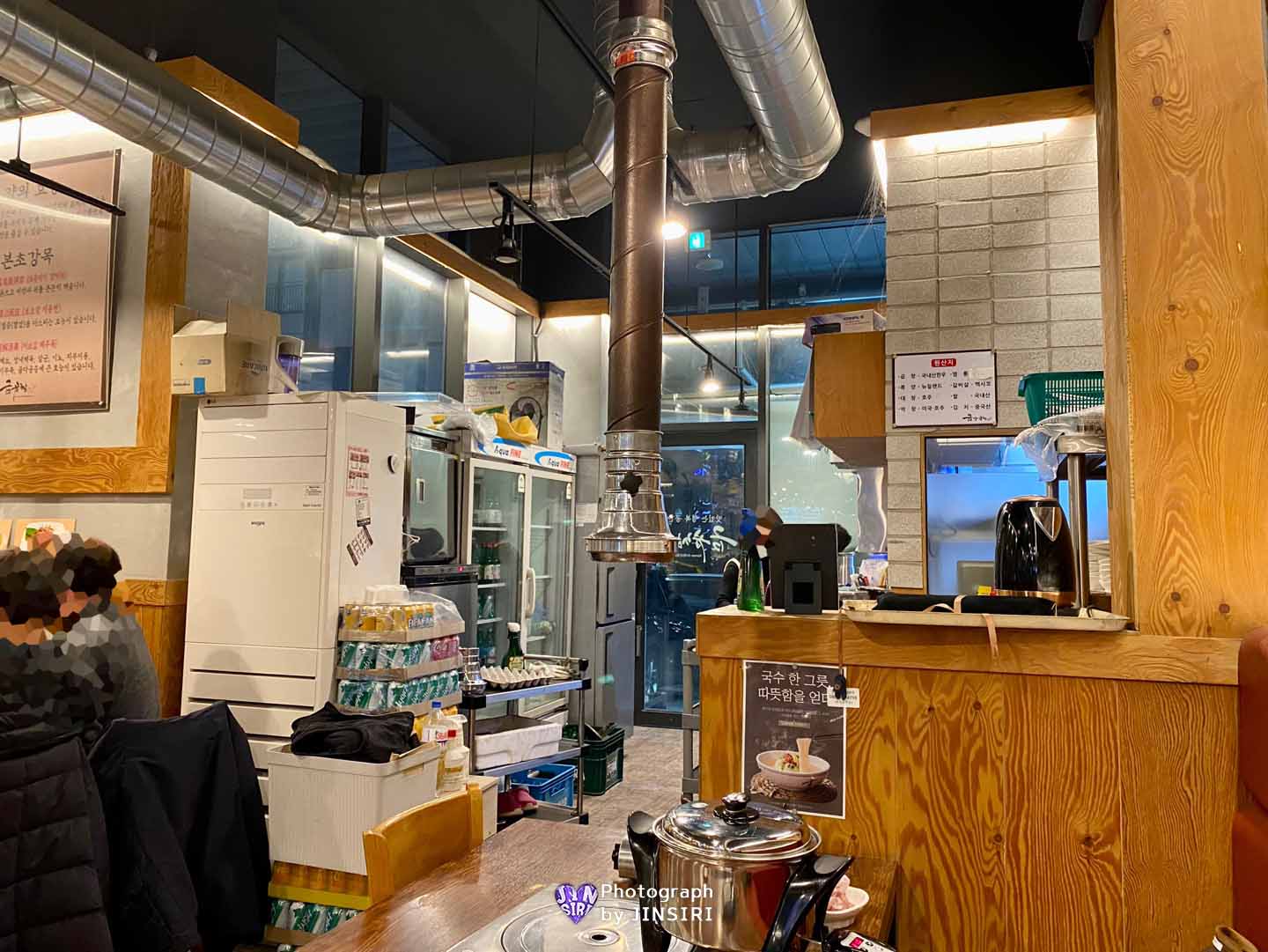 김포 풍무동 한우곱창 양 막창 곱창전골 맛집