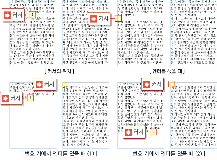 오류 문제 해결21