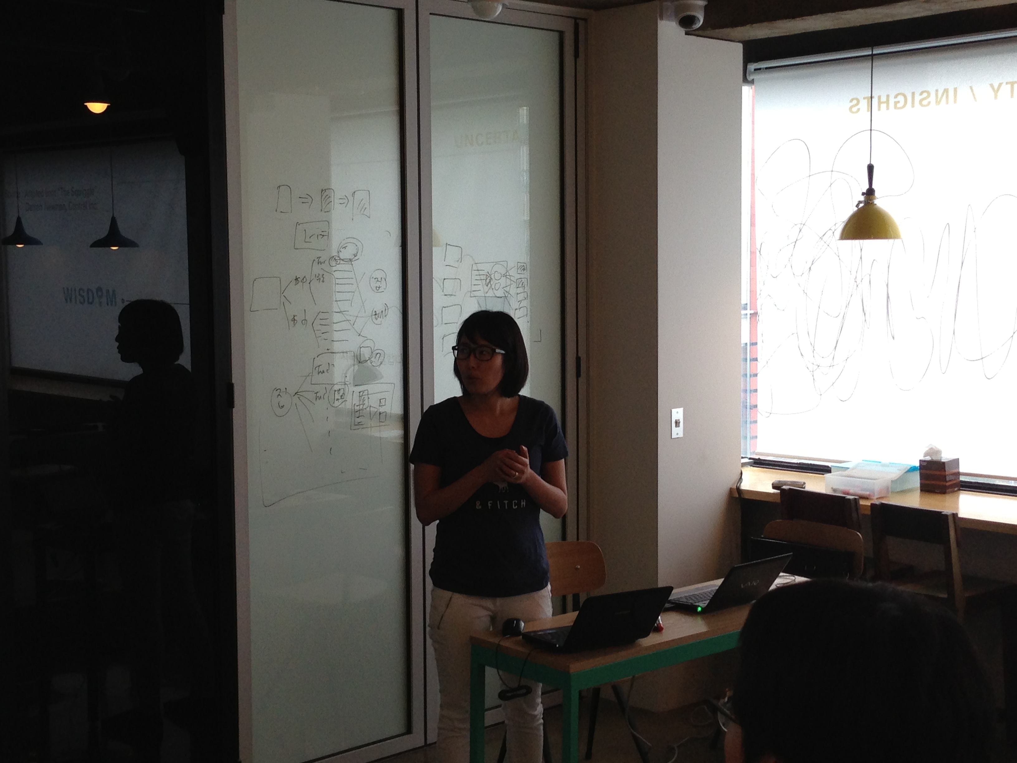 웅진그룹 임직원을 위한 '스티브 잡스처럼 PT하기' 강의후기