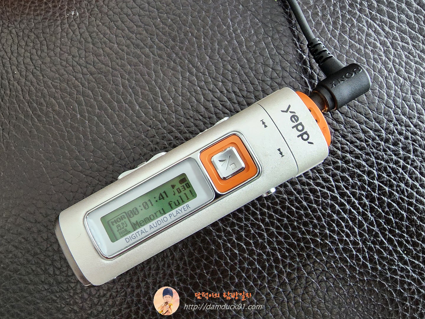 YEPP YP-55VR (256MB)