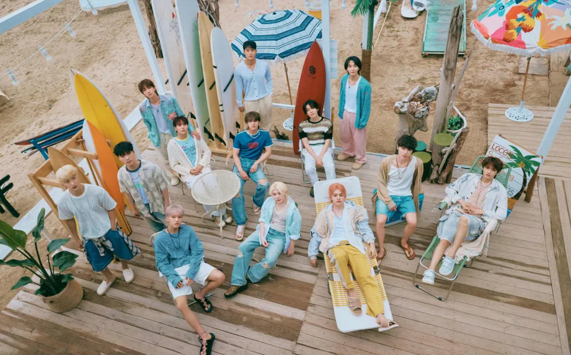 세븐틴