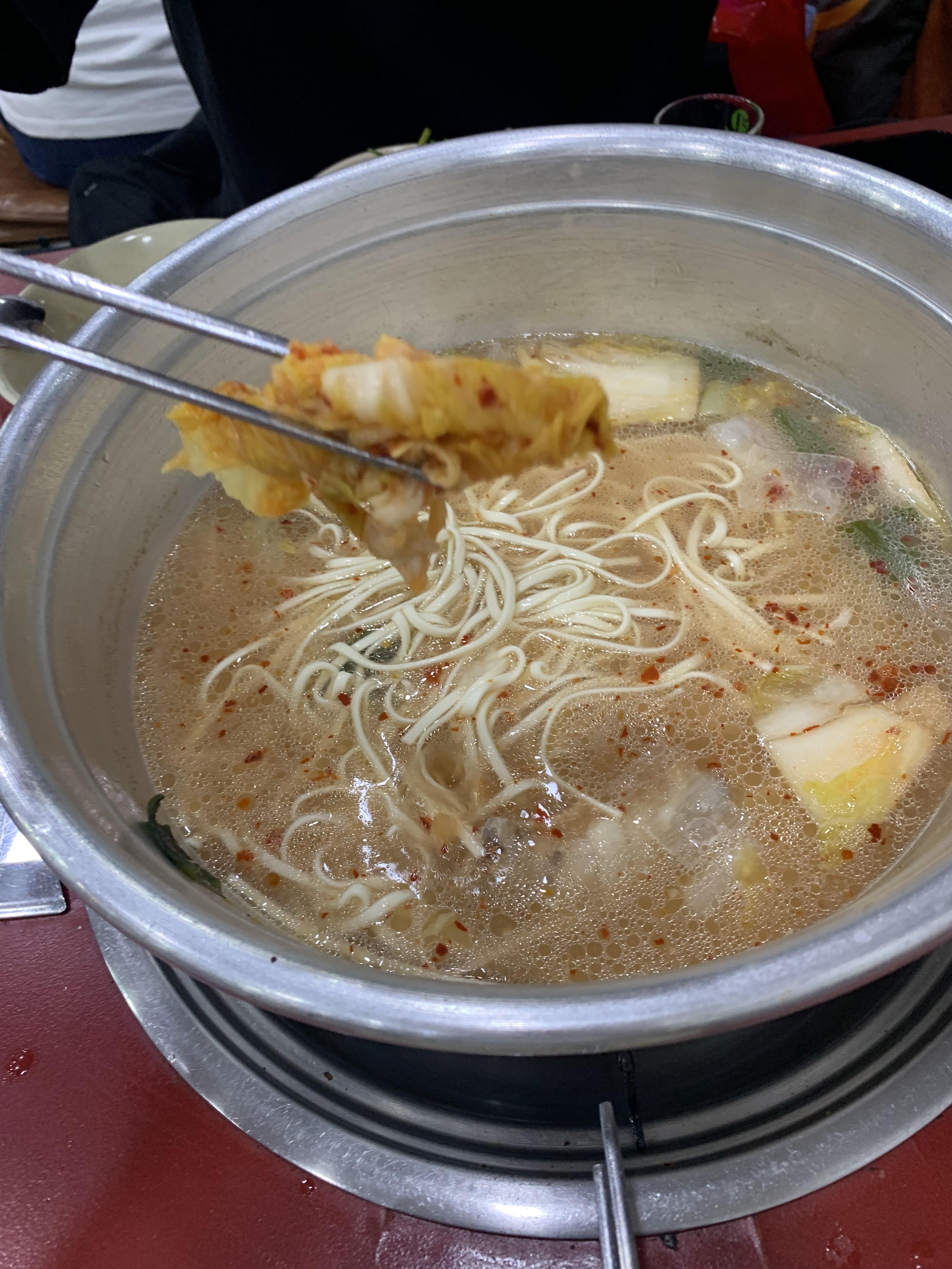 닭한마리