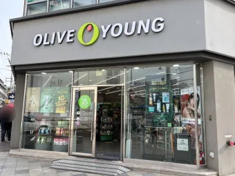 올리브영 쇼핑몰 세일 기간 화장품 추천 핸드크림_23