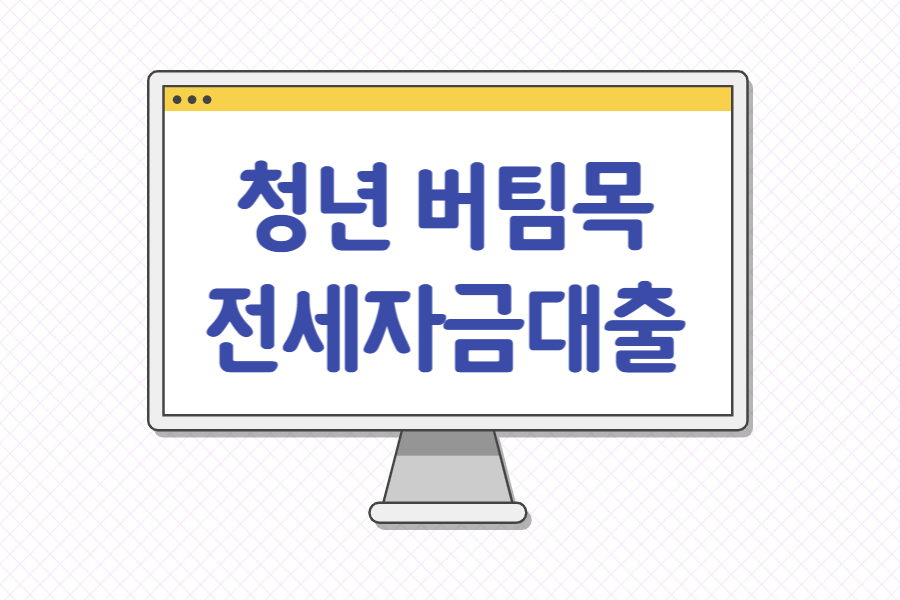 섬네일