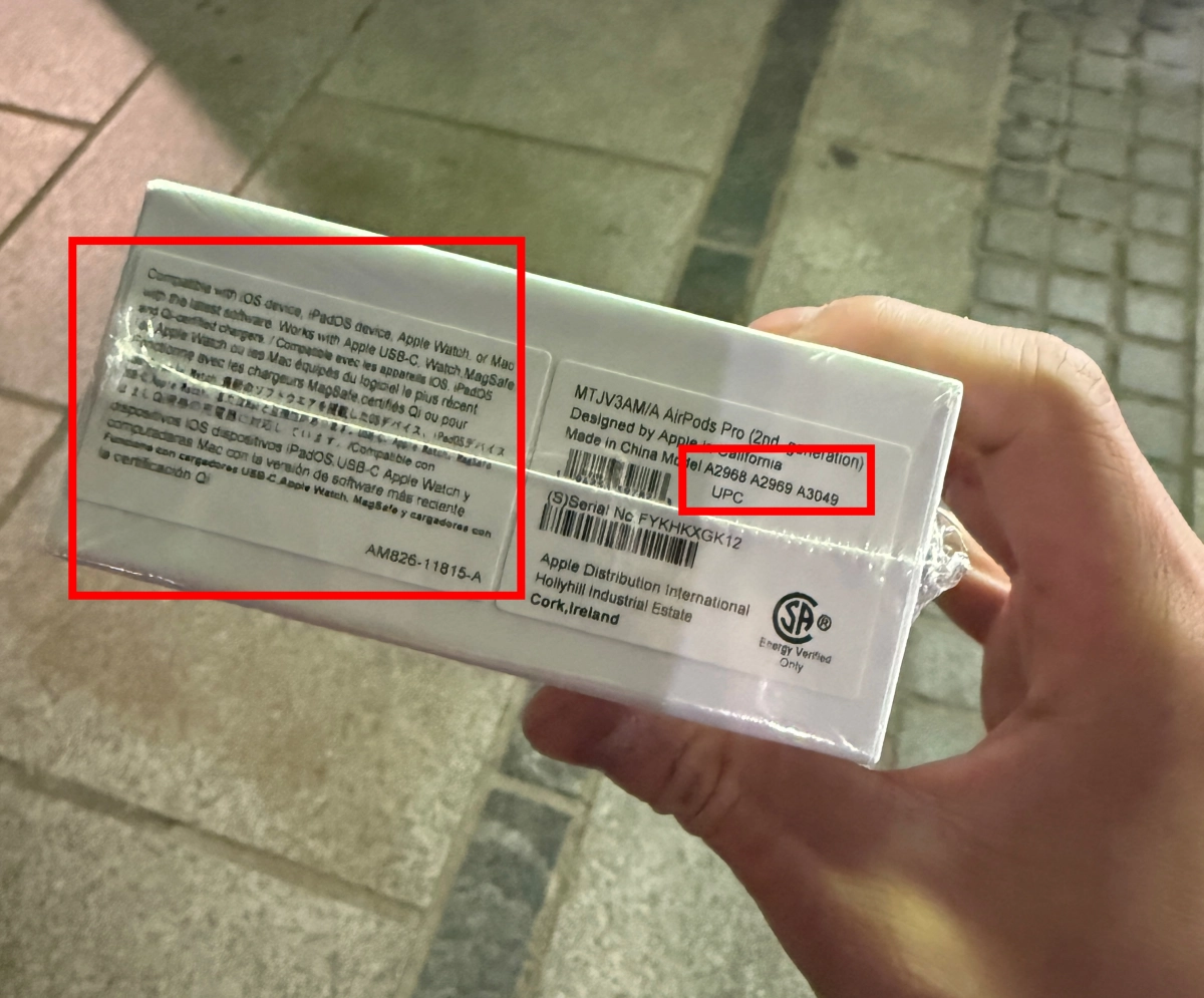 에어팟-프로-2세대-가품1