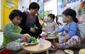 보육교사 장기미종사자 온라인 교육