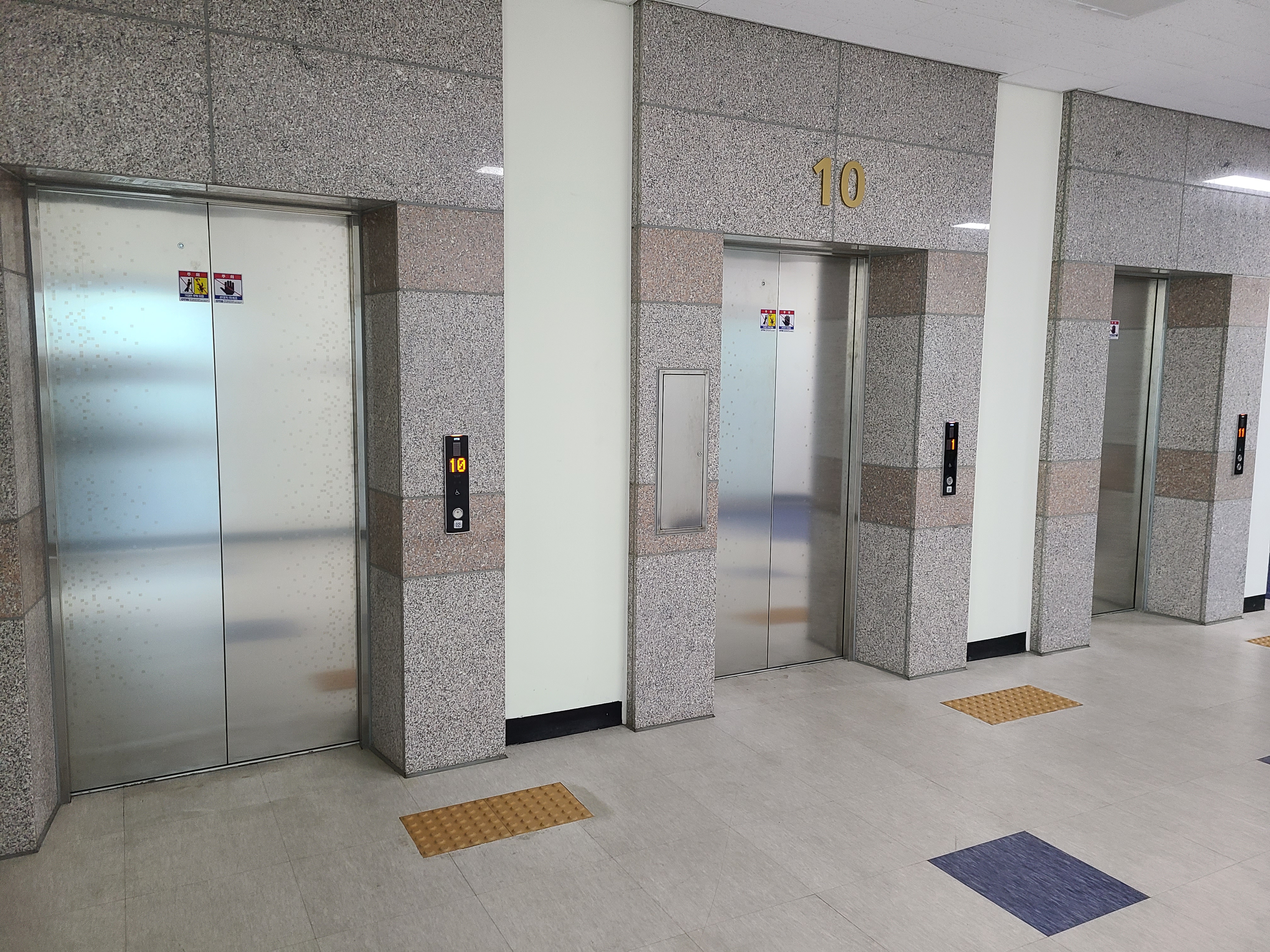 비전IT타워 사무실4