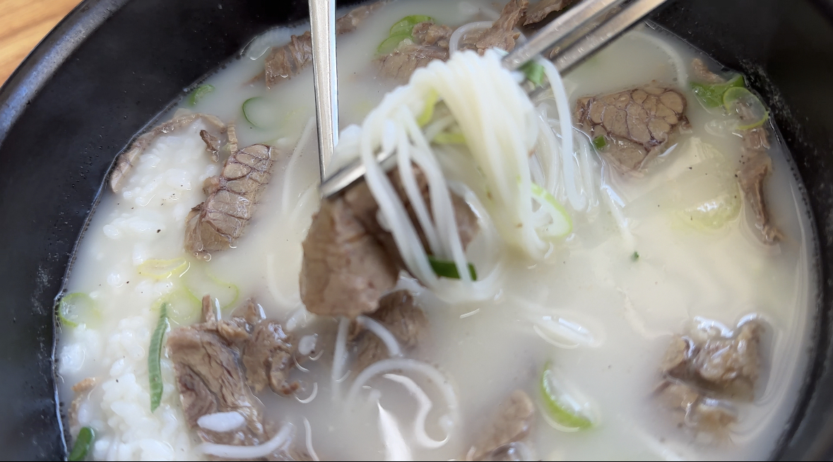 창원맛집 목민곰탕