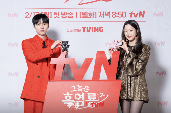 그놈은 흑염룡 줄거리