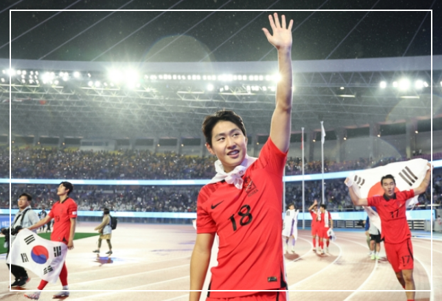 항저우 아시안게임 메달