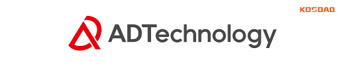 에이디테크놀로지_로고