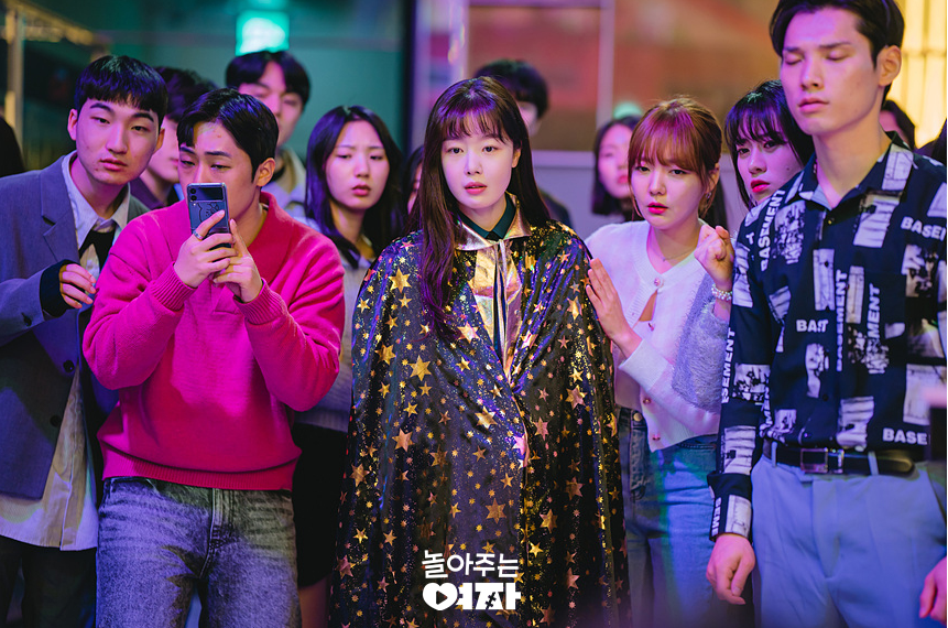 놀아주는 여자 재방송 편성표