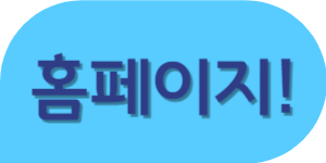 ์ฒญํ ์ค๋น ์ก์ด ๋น์ด ์ถ์ 