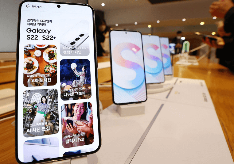 갤럭시 스마트폰