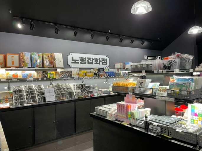 제주도 가볼 만한 곳 10곳