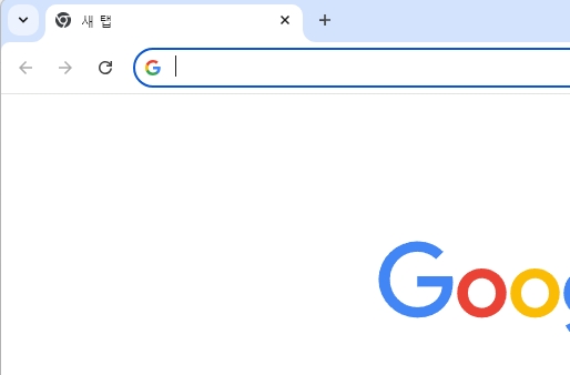 인터넷 새창