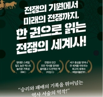 ⓒ네이버이미지