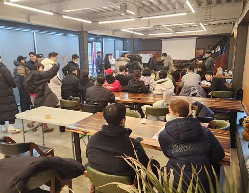 일영랜드