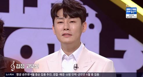 강문경