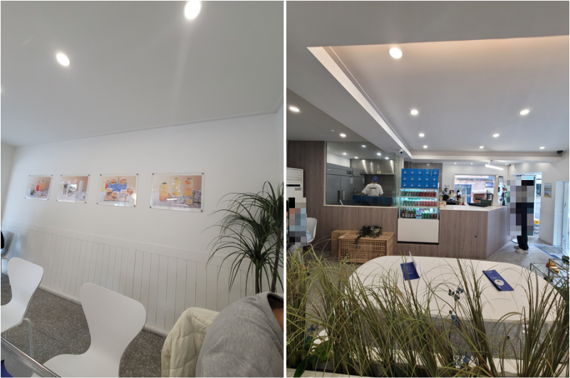 풀리너마이트 내부