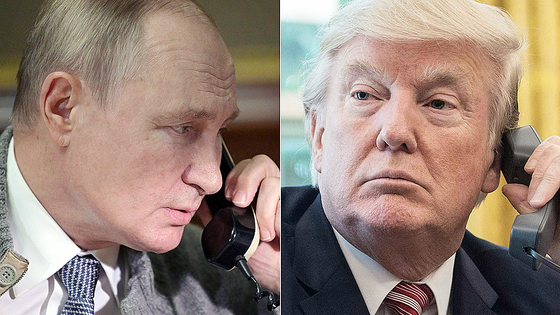 트럼프 푸틴 미쳤다