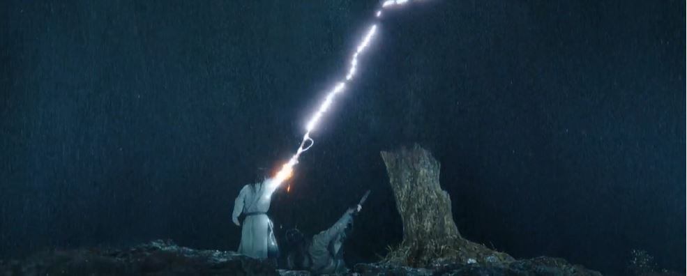 아라문의검_5회