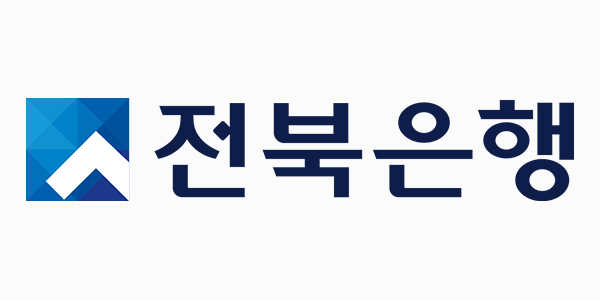 전북은행-직장인-JB위풍당당대출-한도-금리-조건