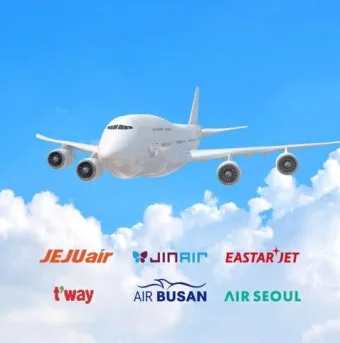 제주도 항공권 저렴하게 예매하는 방법과 시기 안내_2