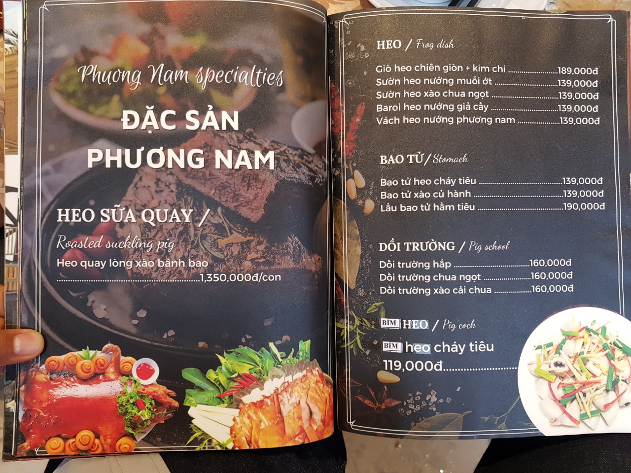 동나이 롱탄 로컬 맛집 Am Thuc Phuong Nam 메뉴(7)