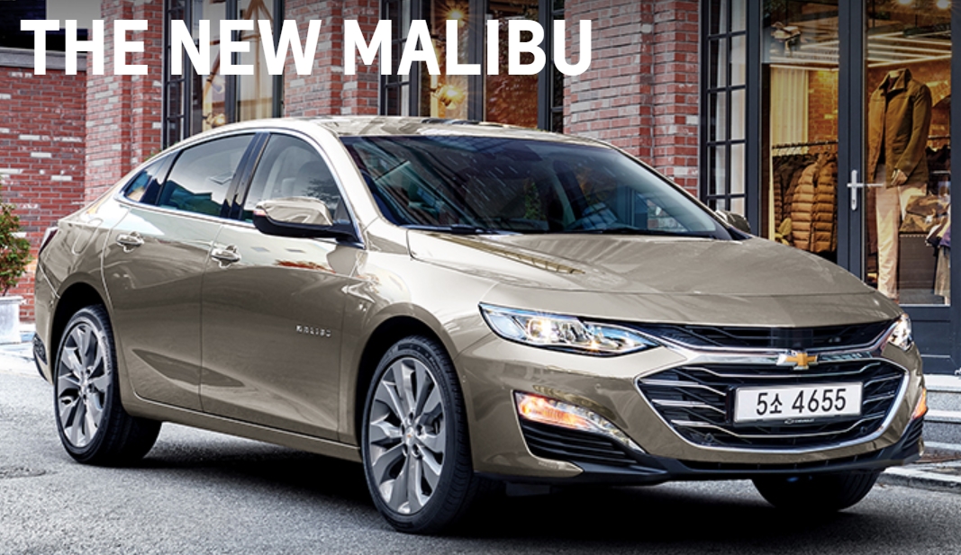 말리부 색상코드 - 첼리 브라운(색상코드 : GNM)