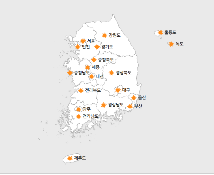 2025년 새해 일출 시간과 인천 해돋이 명소 TOP 3: 감동적인 시작을 위한 꿀팁