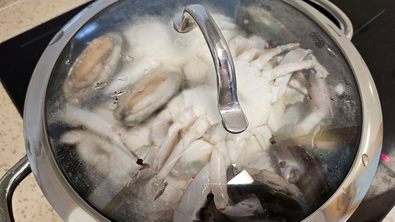 끓이기