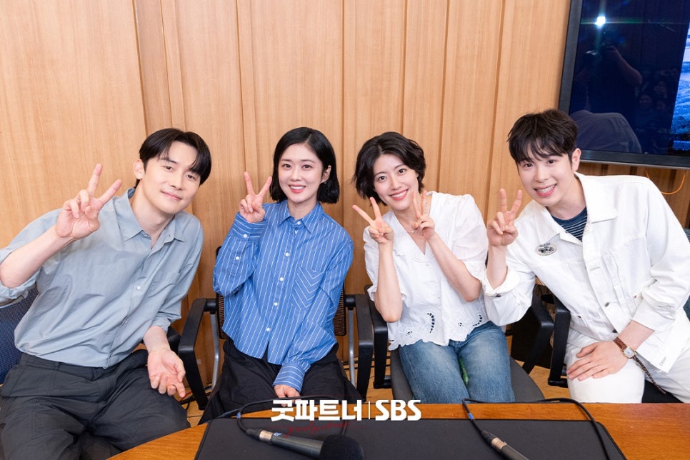 SBS 금토 주말 드라마 굿파트너 등장인물관계도 출연진 줄거리 이혼 소재 정보 원작 시청률